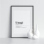 Unagi Funny Definition Poster