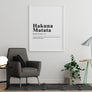 Hakuna Matata Definition Print